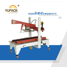 Yupack Automatic Case Sealer